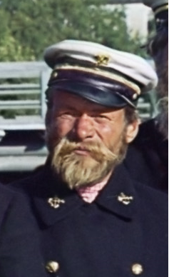 Фото Шексна.png
