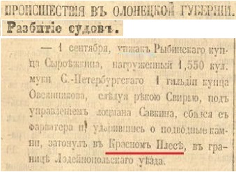 1864-39.jpg