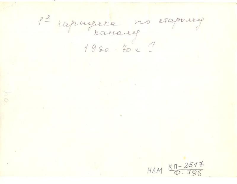 07_2a.jpg