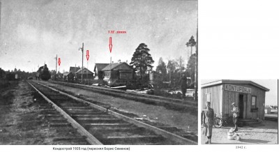 K-1925.jpg