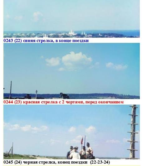 27-6b.jpg