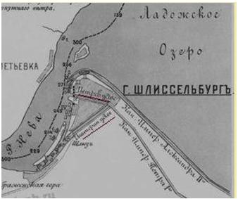 5-shlis.jpg