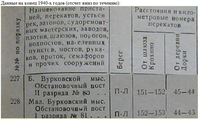 7b.jpg
