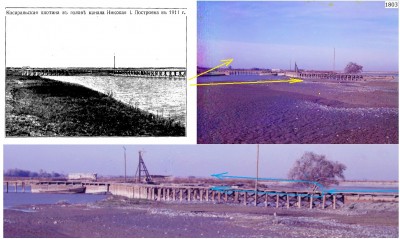 1803 Koksaraj. plot. N-I. 1911g..jpg