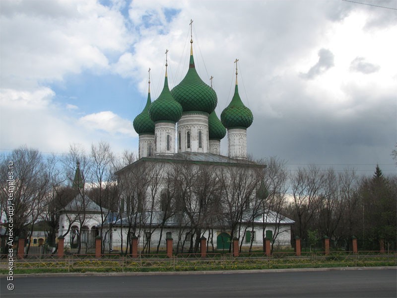 Феодоровский храм Ярославль