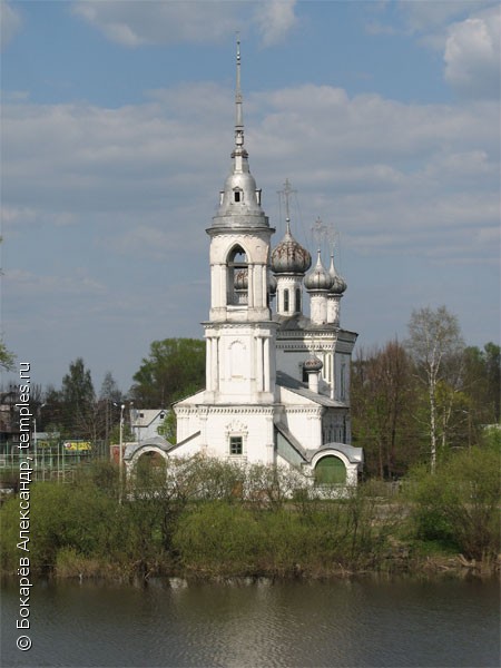 Церковь Церковь Сретения Вологда