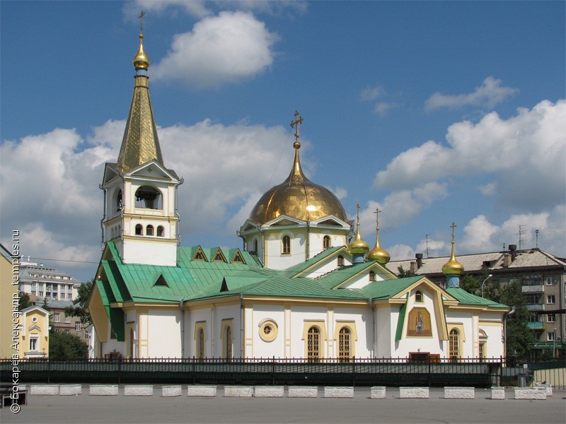 Соборы Новосибирска Фото