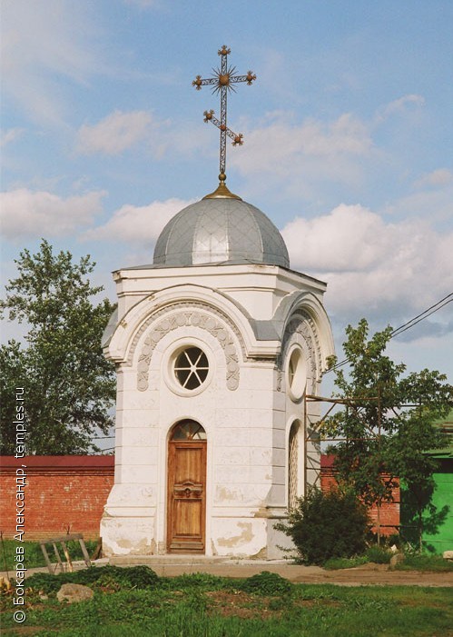 Памятник часовня Троицкой церкви