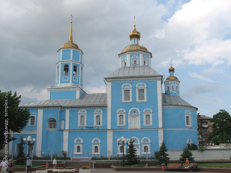 Соборы в Белгороде маленькие