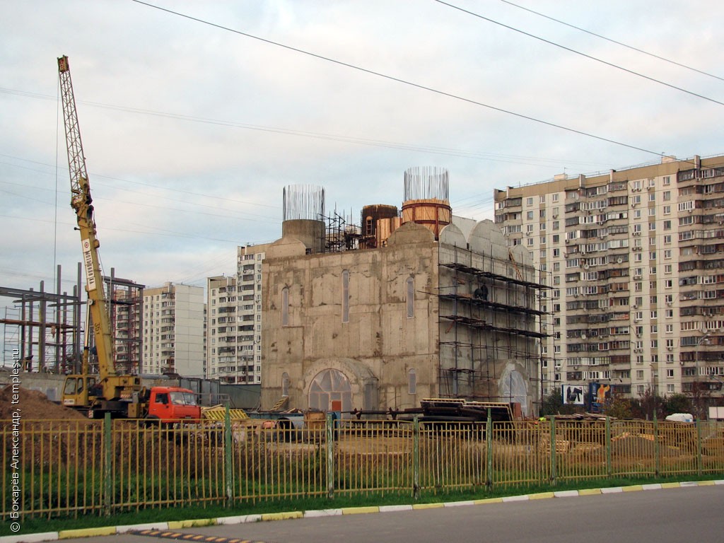 Москва Митино Церковь Спаса Всемилостивого Фотография