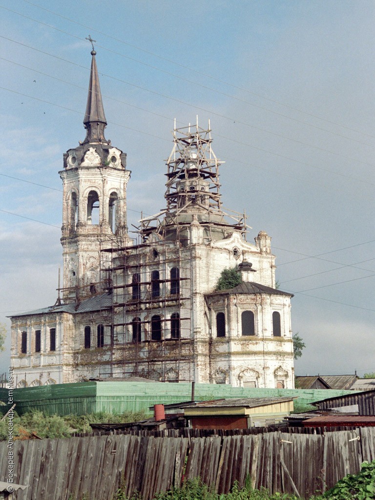 Пятницкая Церковь Тобольск