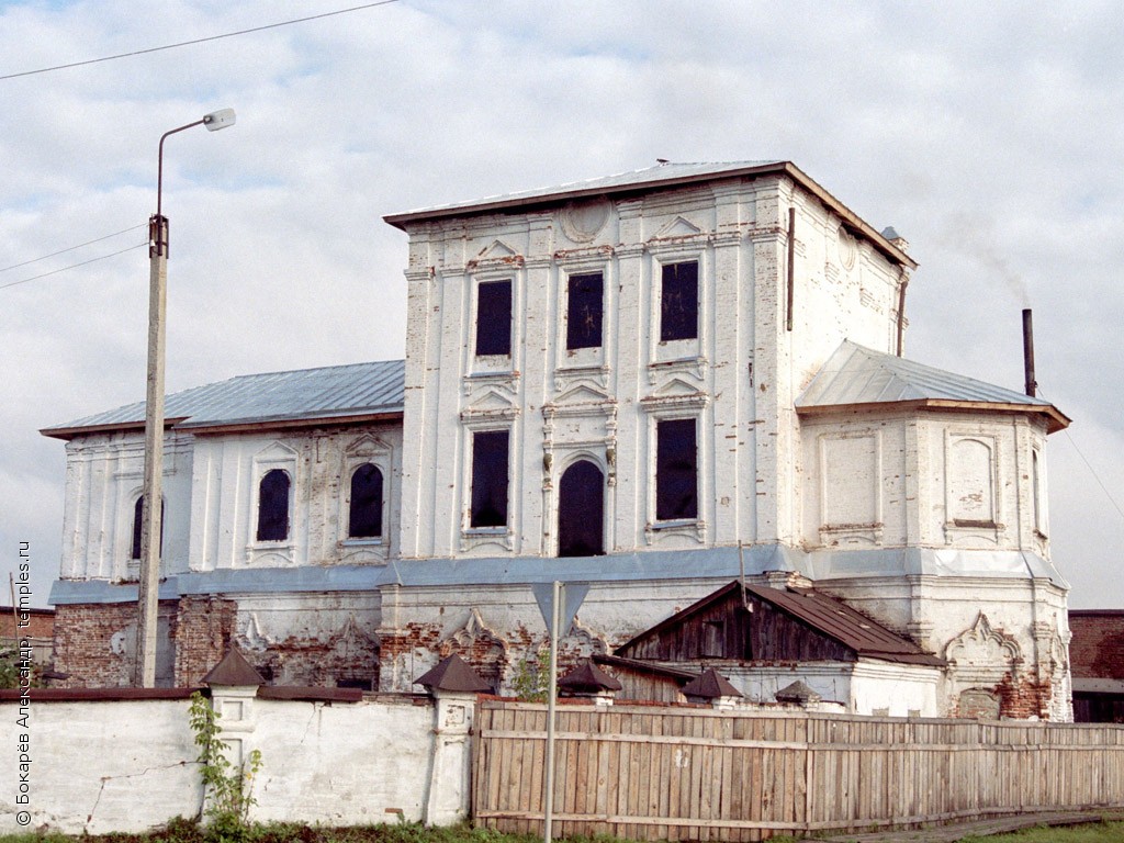 Пятницкая Церковь Тобольск