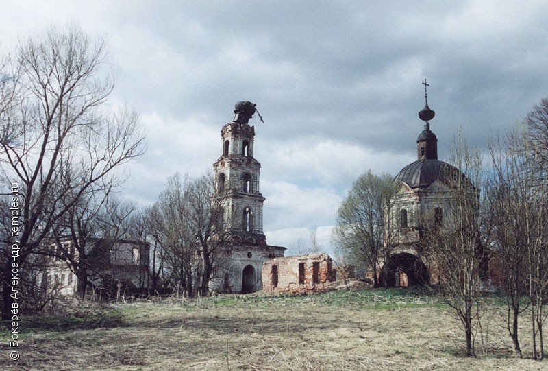 Никольская Церковь Тверь