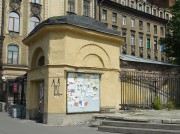 �������� ������� � ������ ���������� �������������� ������ � �����-����������.