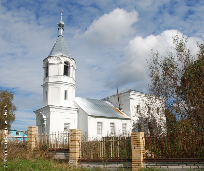 Никольская Церковь Тверь