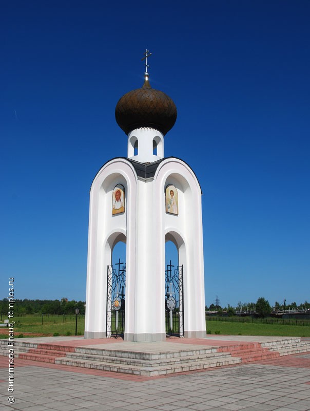 Покровская Старообрядческая Церковь Ржев