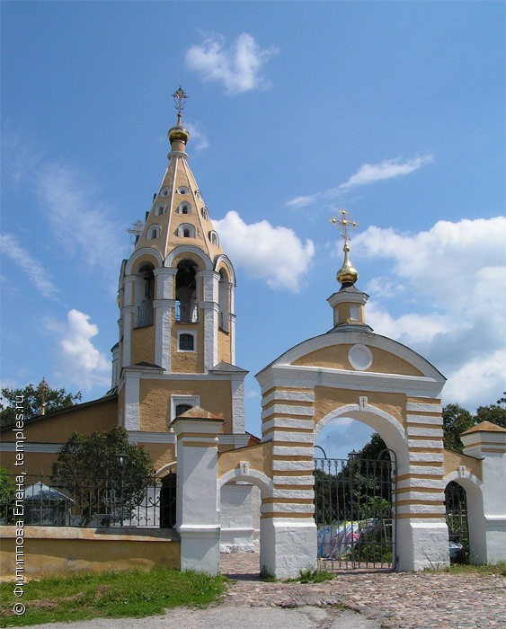 Село Городня Тверская