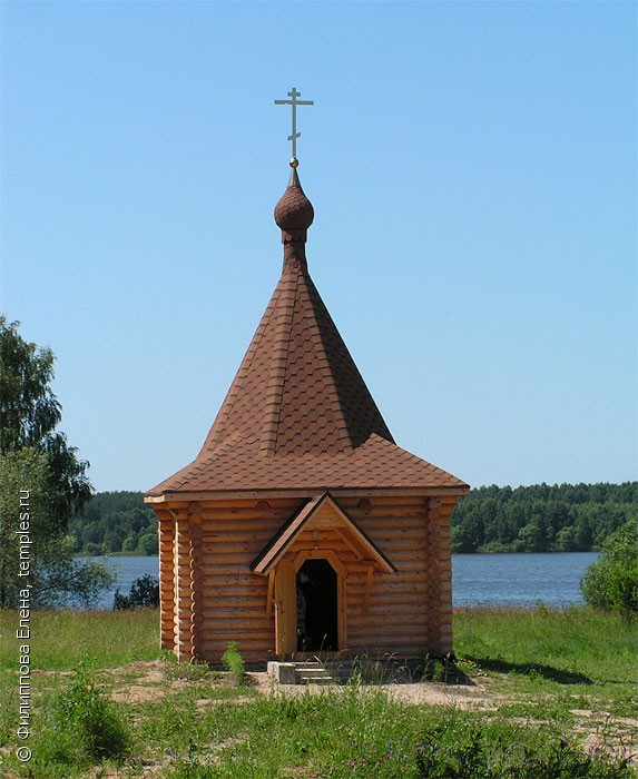 Памятник часовня Троицкой церкви