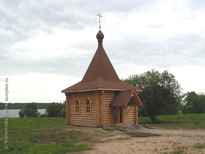 Храм в Конаково Тверская область