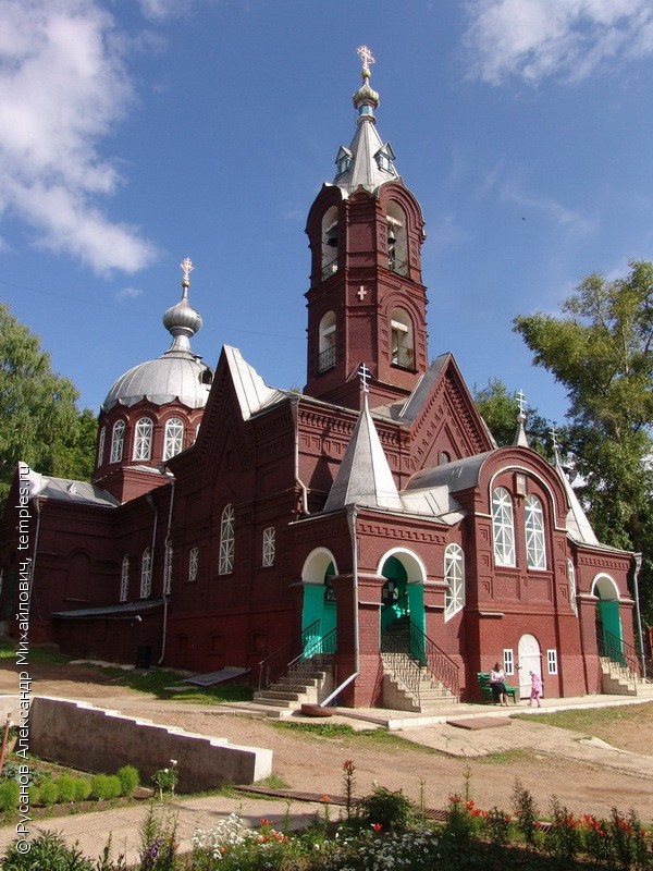 Покровская Церковь Ижевск