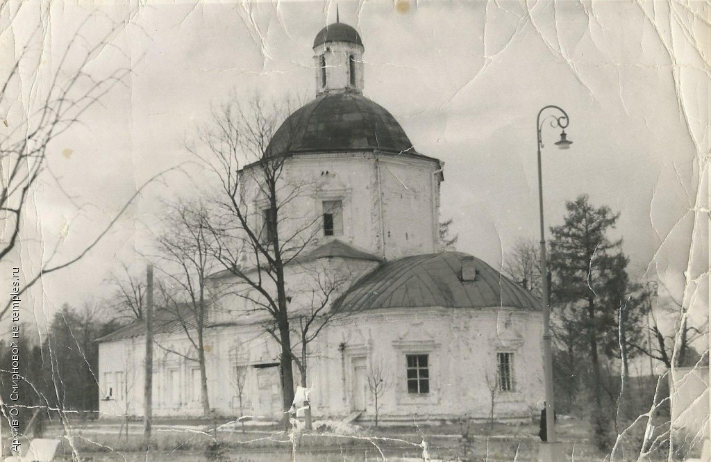 Усадьба Любаново Наро Фоминский район