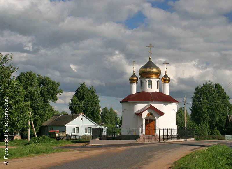 Храмы Тверской области