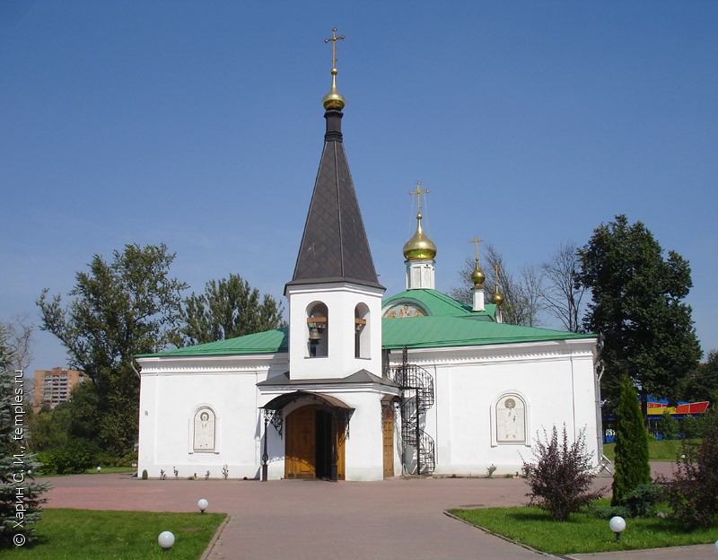 Подольск Центральная Церковь