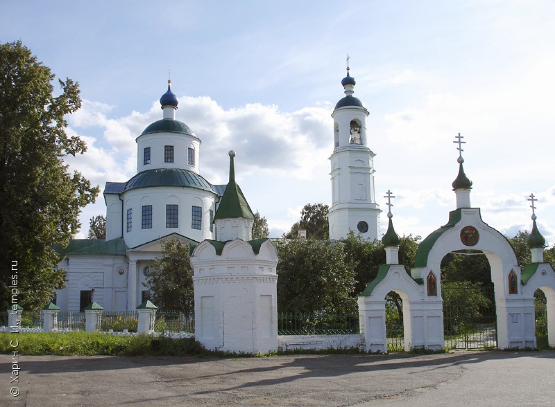 Волоколамск церковь