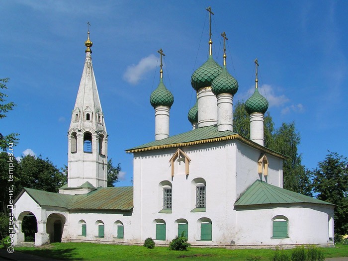 Храм Ярославля Церковь Ильи пророка