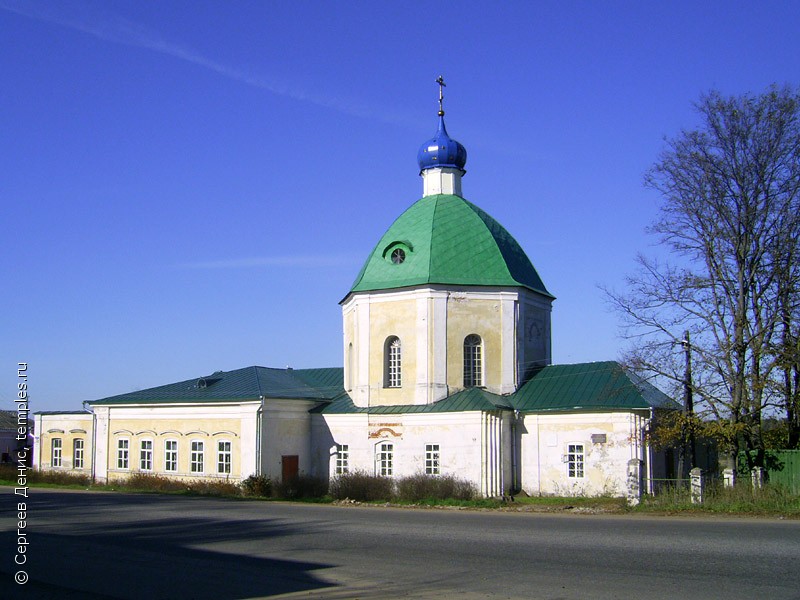 Село медное тверской области карта