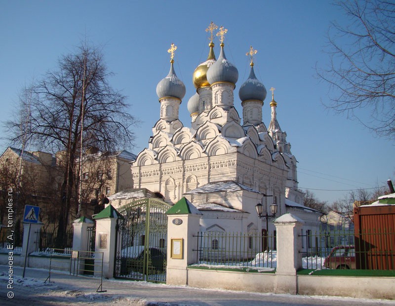 Храм в Пыжах в Москве