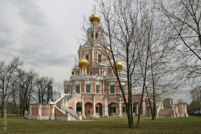 Храм Покрова Пресвятой Богородицы в Филях