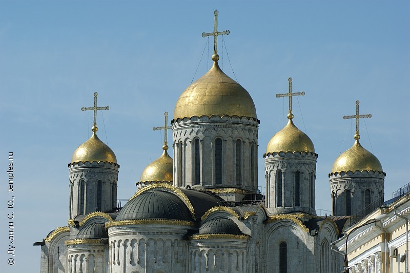 Собор успения пресвятой богородицы во владимире презентация