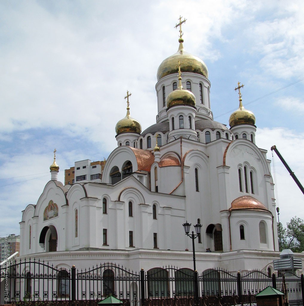 Московская область Балашиха Реутов Церковь Троицы Живоначальной Фотография