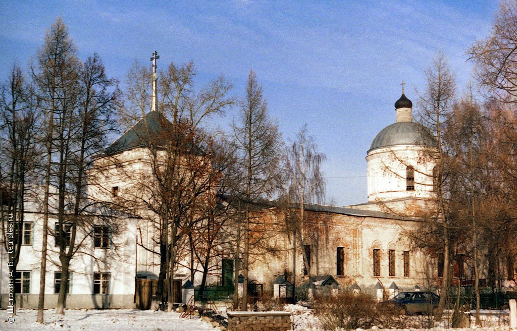 Село Дмитровский Погост городской округ Шатура