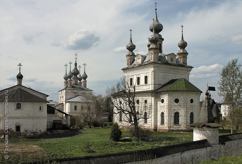 Презентация город юрьев польский