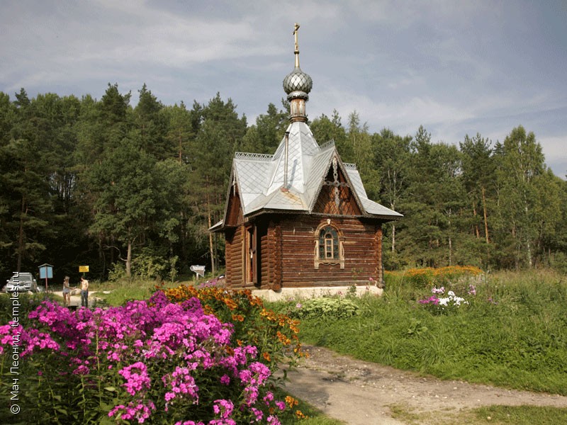 Памятный крест Переславль Залесский