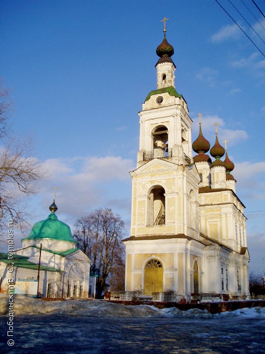 Троицкая и Введенская церкви в Плесе