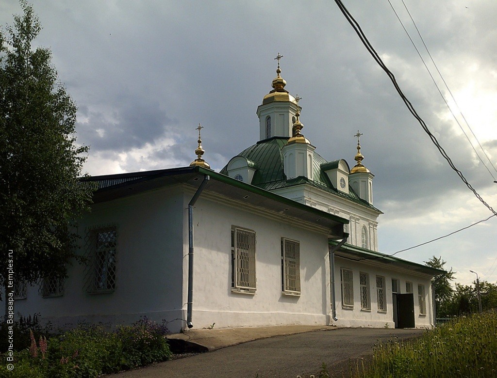 Петропавловский собор пермь фото Пермь Собор Петра и Павла Фотография