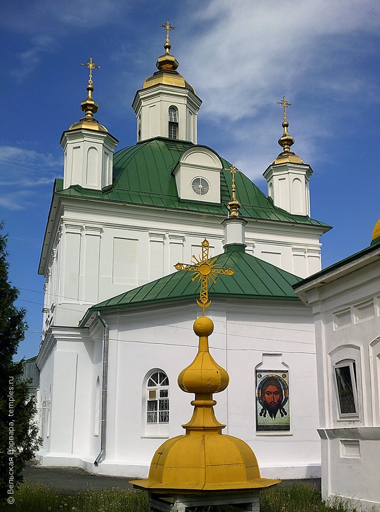 Петропавловский собор Пермь внутри