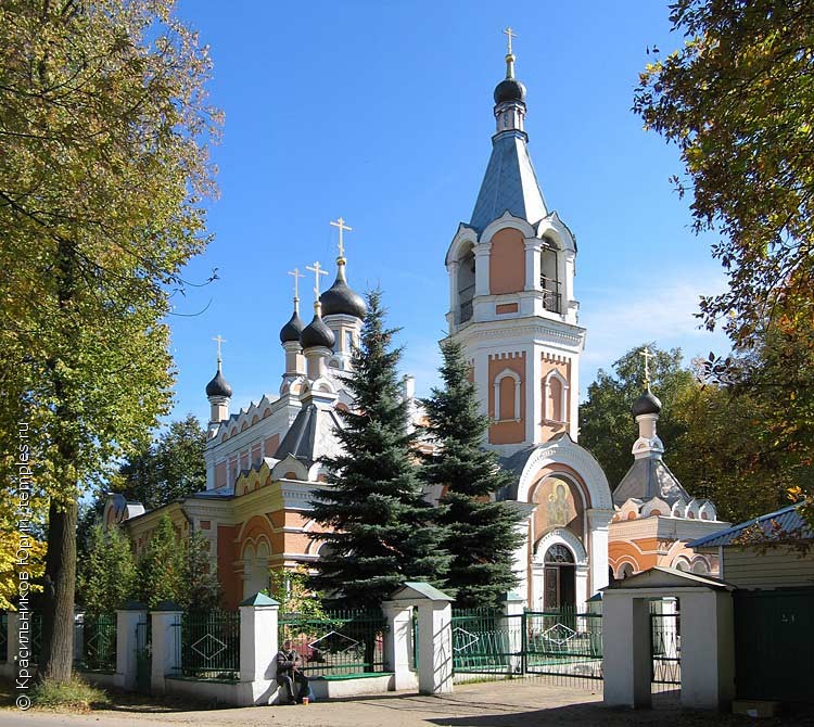 Солнечногорск московская область картинки