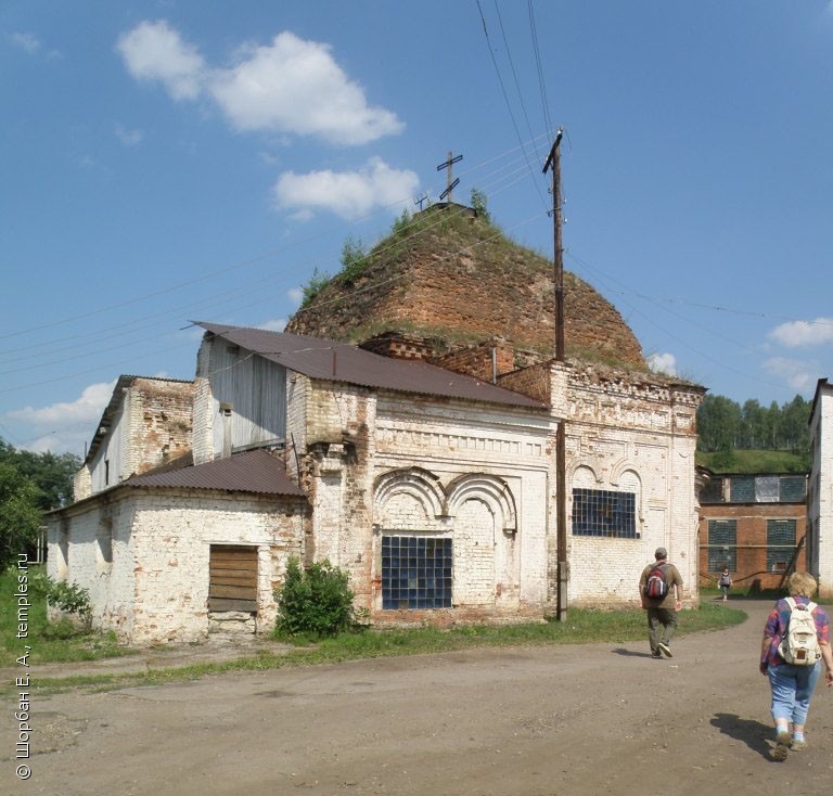 Калуга Петропавловская Церковь