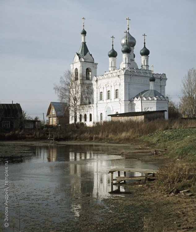 Жестылево Дмитровский район