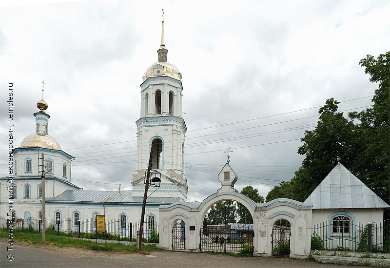 Тумботино нижегородская область карта