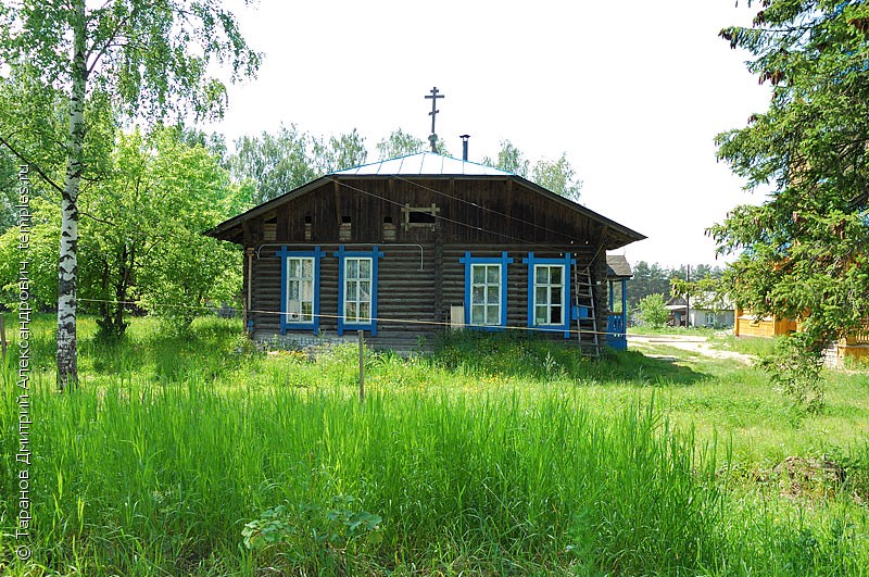 Знакомства В Воскресенском Районе Нижегородской Области