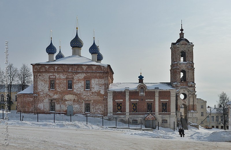 Касимов Соборная площадь