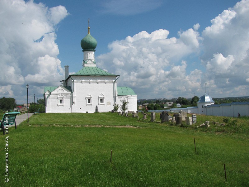 Переславль Даниловский монастырь