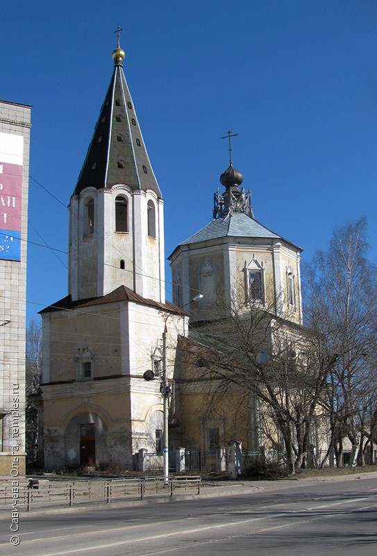 Тверская Церковь белая Троица