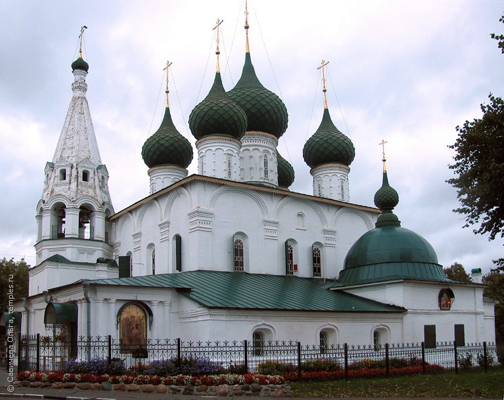 Ярославль Церковь Спаса на Городу Церковь Происхождения Честных Древ Креста  Господня, что на Городу Фотография