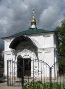 ������� ��������� (�������) � ����� ����-���������� ���������� ������ ���������� �������.